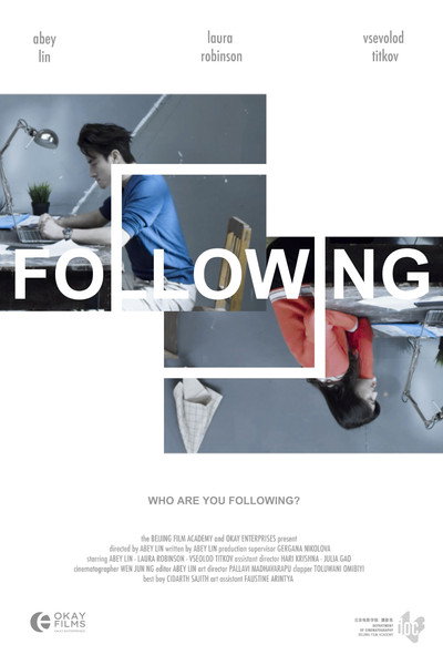 Póster de Following