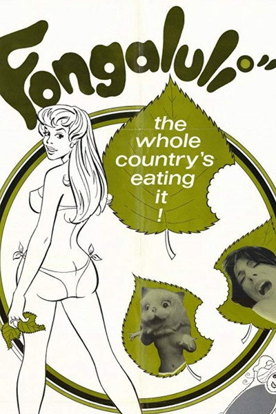 Póster de Fongaluli