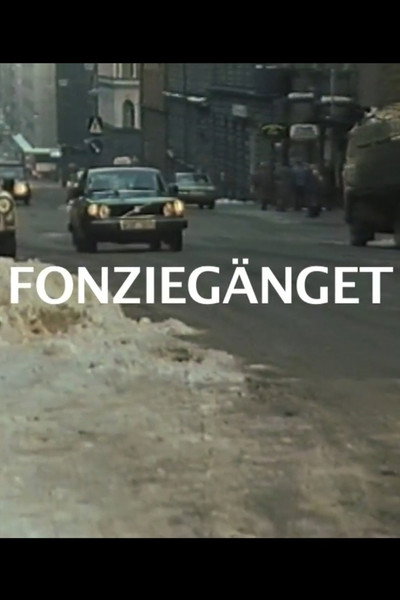 Póster de Fonziegänget