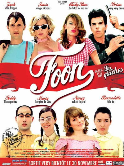 Póster de Foon
