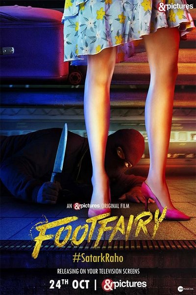 Póster de Footfairy