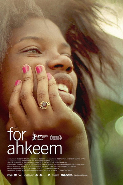 Póster de For Ahkeem