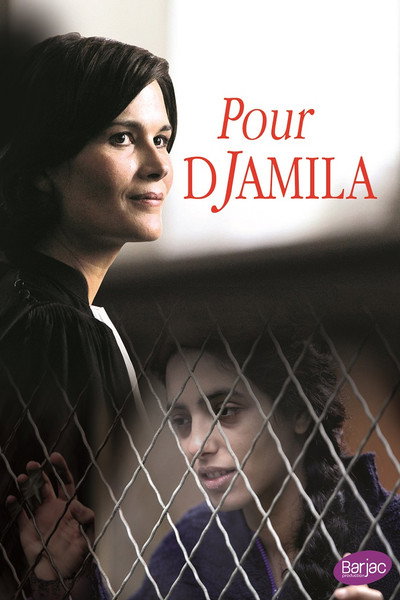 Póster de For Djamila