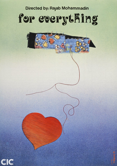 Póster de For Everything
