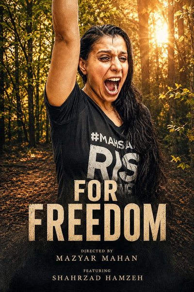 Póster de For Freedom
