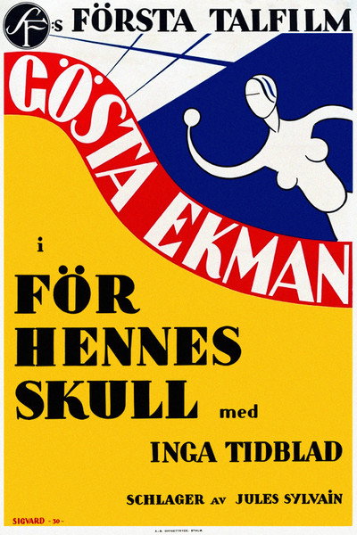 Póster de For Her Sake