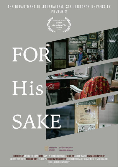 Póster de For His Sake