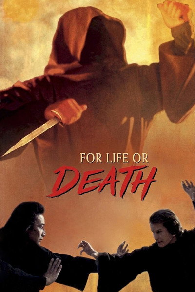 Póster de For Life or Death