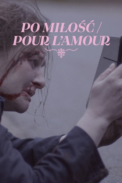 Póster de For Love