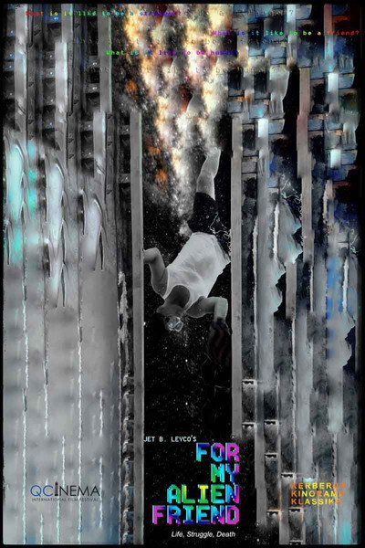 Póster de For My Alien Friend