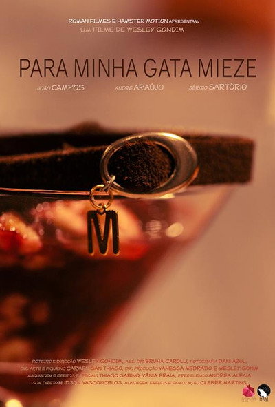 Póster de For My Cat Mieze
