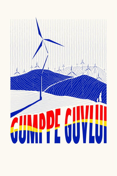 Póster de For Our Rights