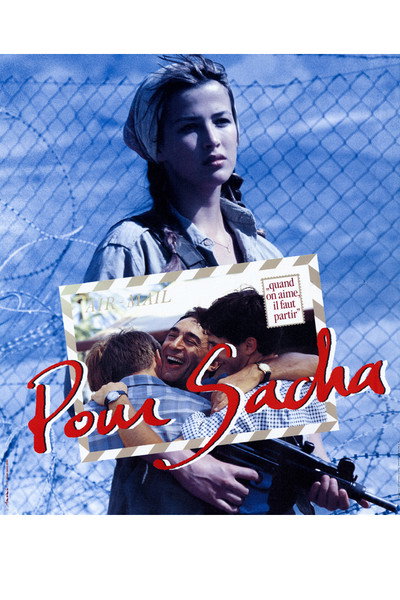 Póster de For Sasha