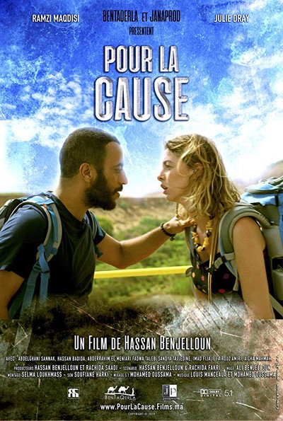 Póster de For the Cause