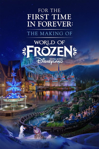 Póster de For the First Time in Forever: The Making of World of Frozen