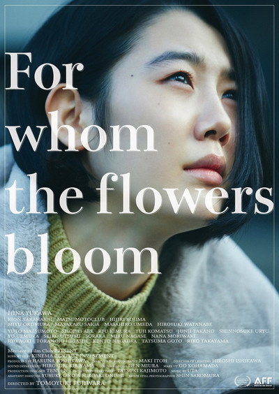 Póster de For Whom the Flowers Bloom