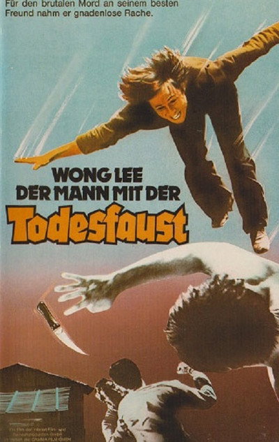 Póster de For Whom to Be Murdered