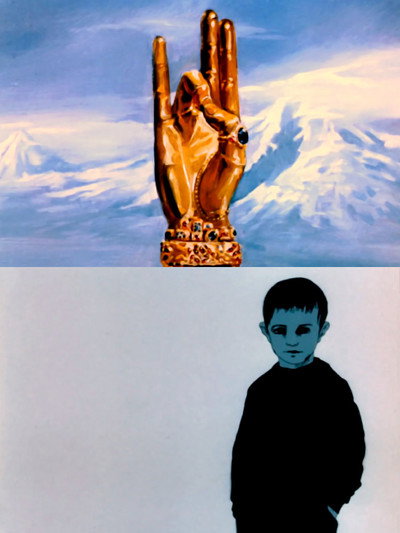 Póster de For You, Armenia