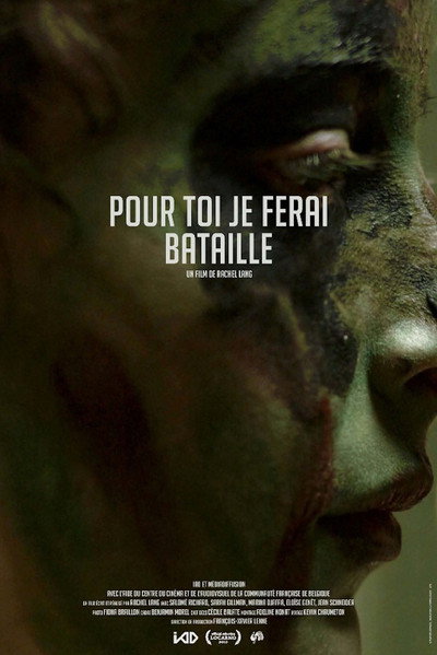 Póster de For You I Will Fight