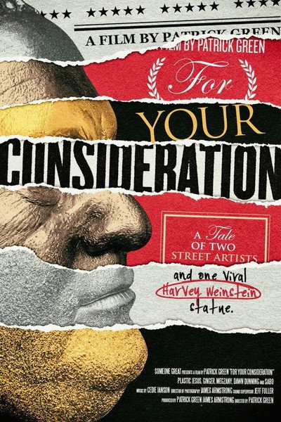 Póster de For Your Consideration