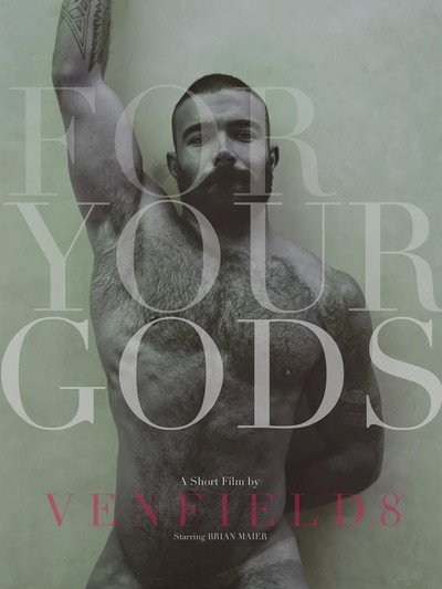 Póster de For Your Gods