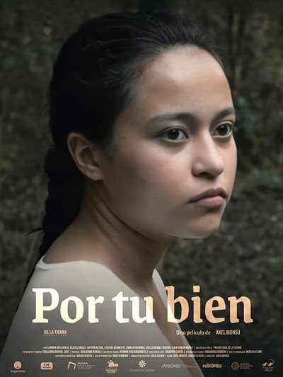 Póster de For Your Sake