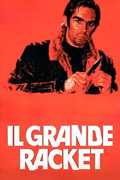 Póster de Forajidos 77
