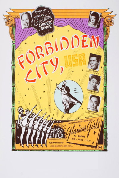Póster de Forbidden City, U.S.A.