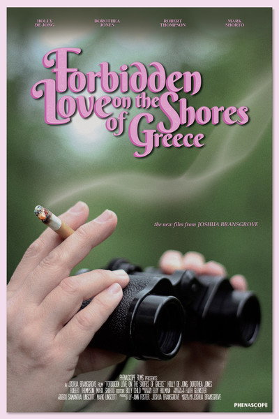 Póster de Forbidden Love on the Shores of Greece