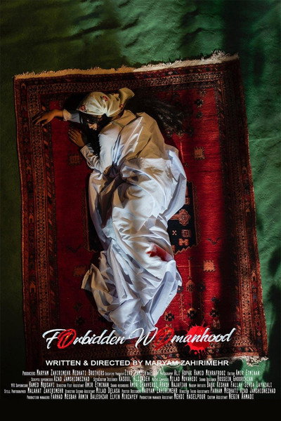 Póster de Forbidden Womanhood