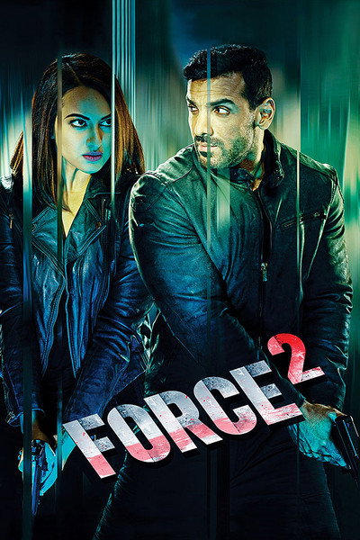 Póster de Force 2
