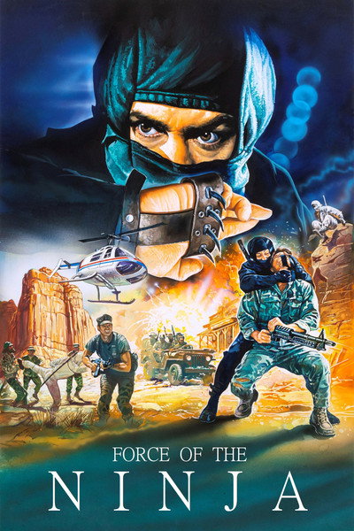 Póster de Force samurai