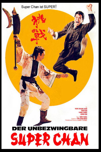 Póster de Forced to Fight