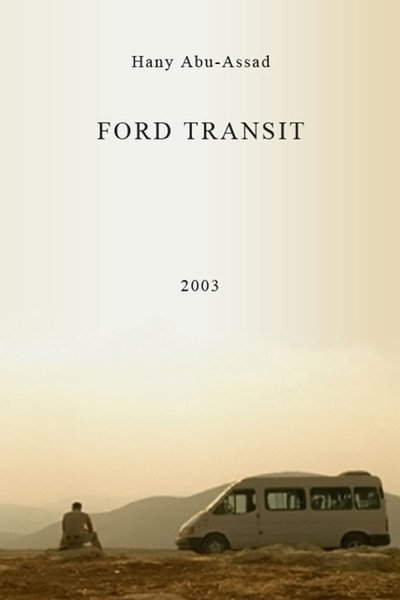 Póster de Ford Transit