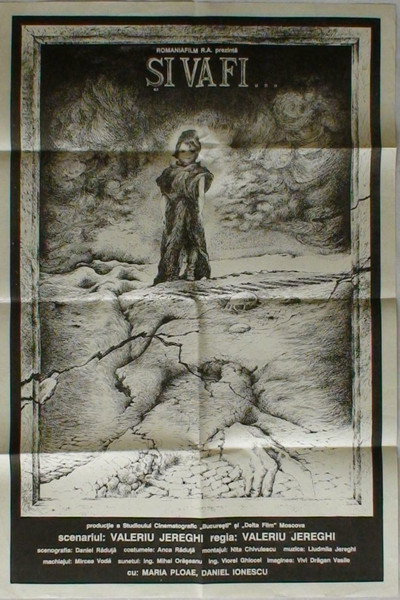 Póster de Foreboding