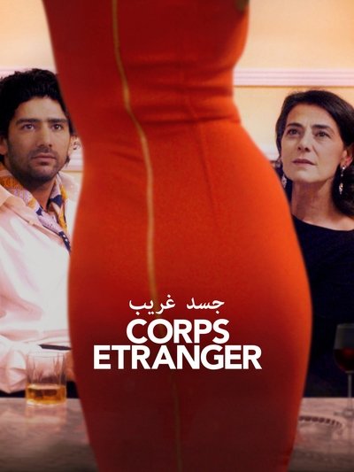 Póster de Foreign Body
