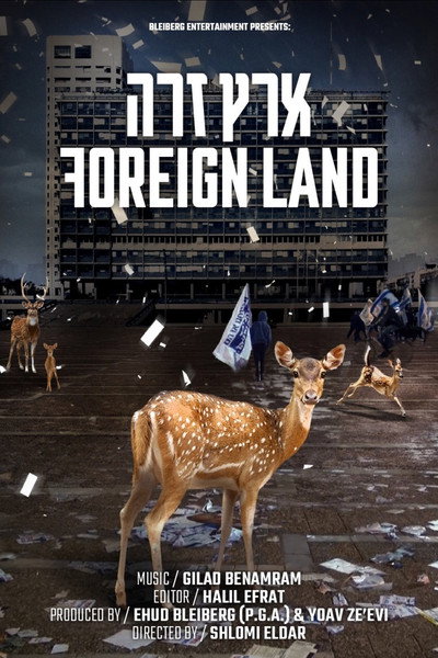 Póster de Foreign Land