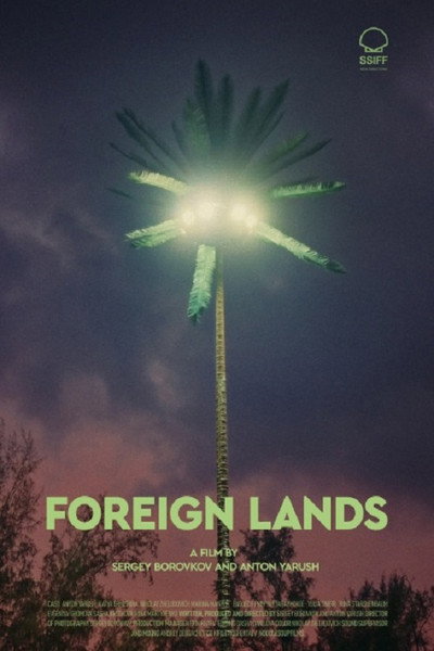 Póster de Foreign Lands
