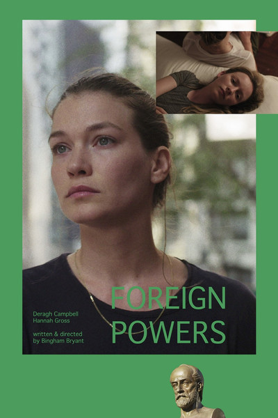 Póster de Foreign Powers