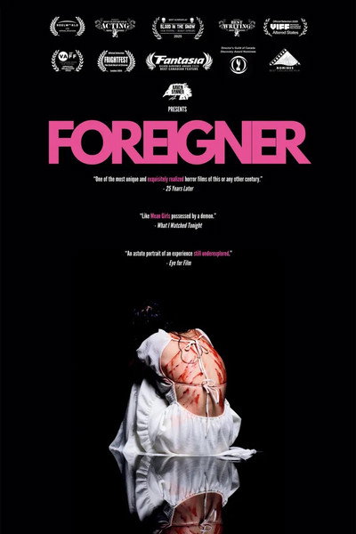 Póster de Foreigner