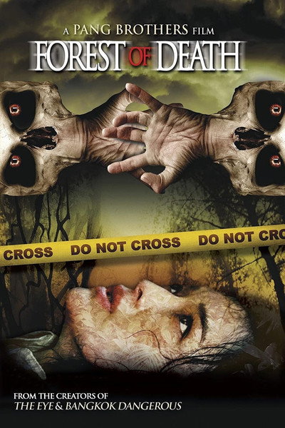Póster de Forest of Death