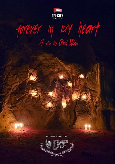 Póster de Forever in My Heart