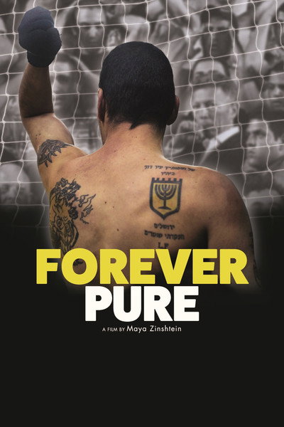 Póster de Forever Pure