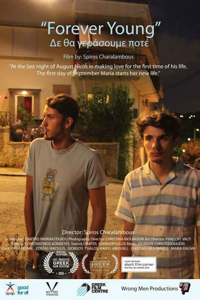 Póster de Forever Young