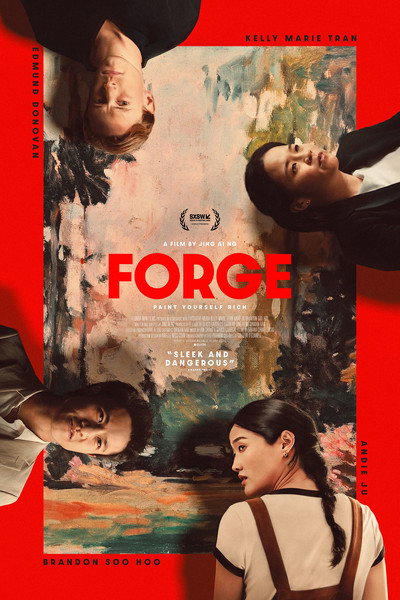 Póster de Forge