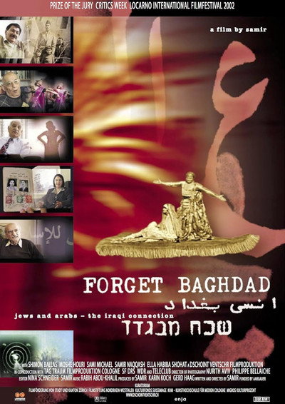 Póster de Forget Baghdad: Jews and Arabs - The Iraqi Connection