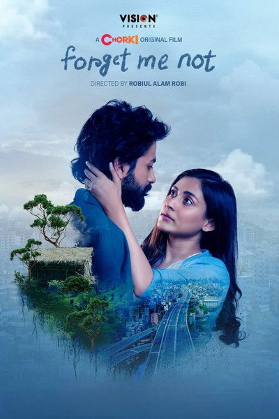 Póster de Forget Me Not