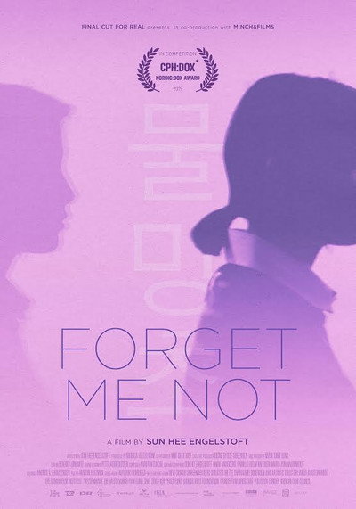 Póster de Forget Me Not