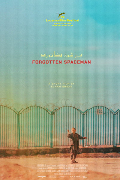 Póster de Forgotten Spaceman