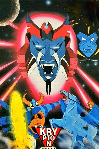 Póster de Formators: Attack of the Xelans
